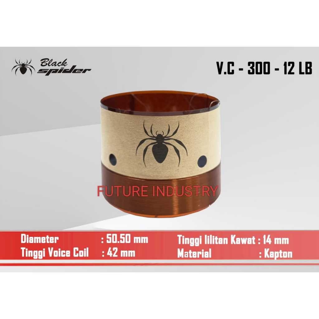 SPULL SPEAKER 12 INCH BLACKSPIDER 300-12 ORIGINAL50.5MM