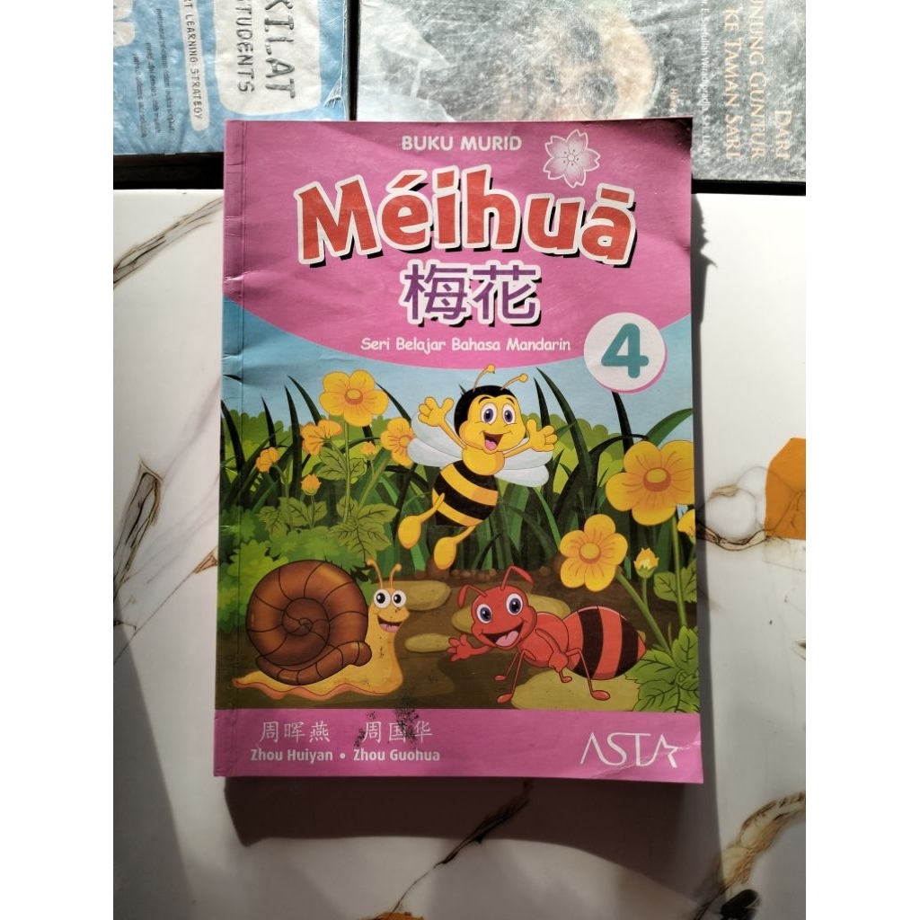Buku Meihua 4