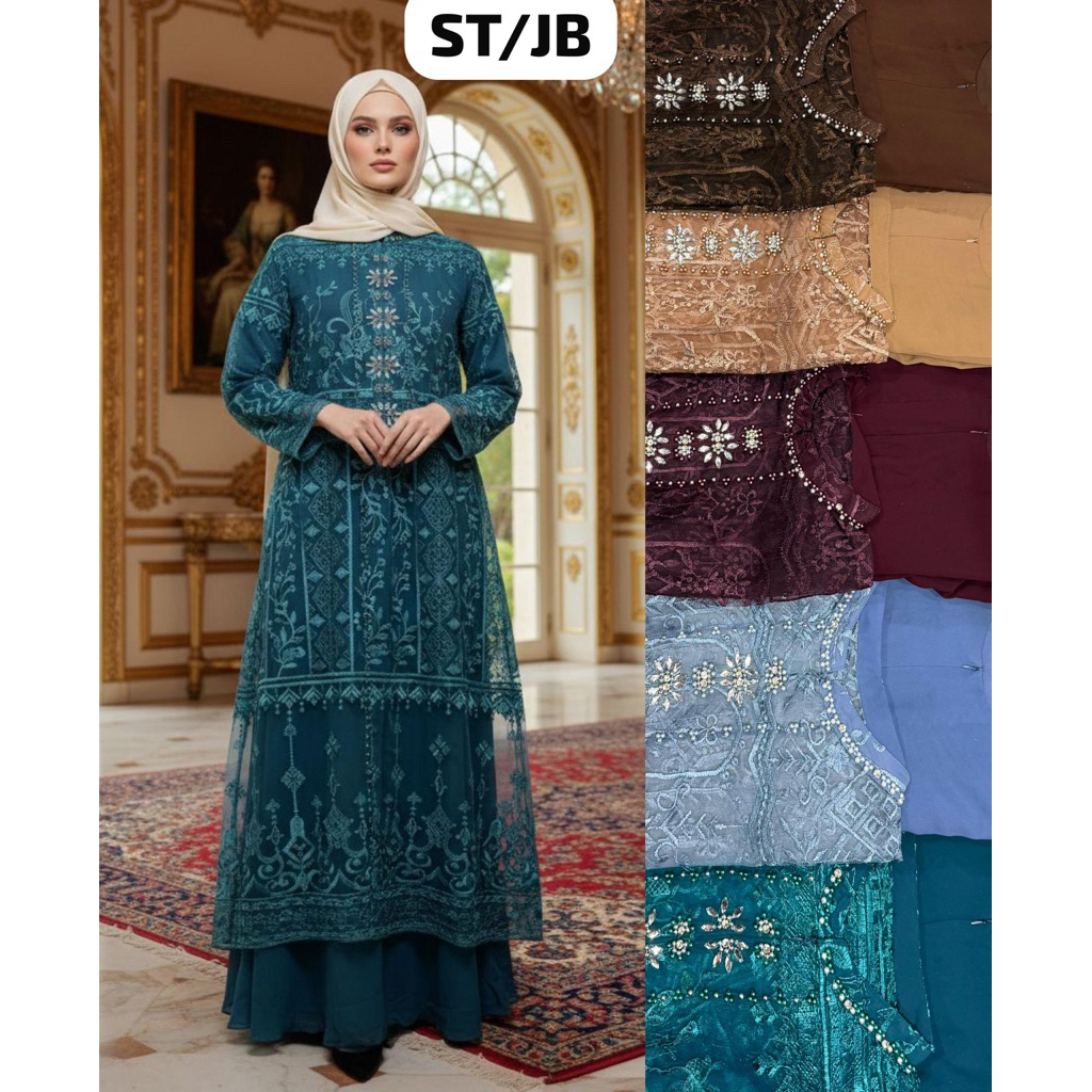 GAMIS BROKAT OUTER 2 IN 1 BAHAN BRUKAT MUTIARA MIX SERUTY