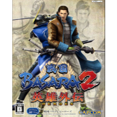 GAME PS 2 Sengoku Basara 2 Heroes BISA UNTUK PC / LAPTOP / ANDROID