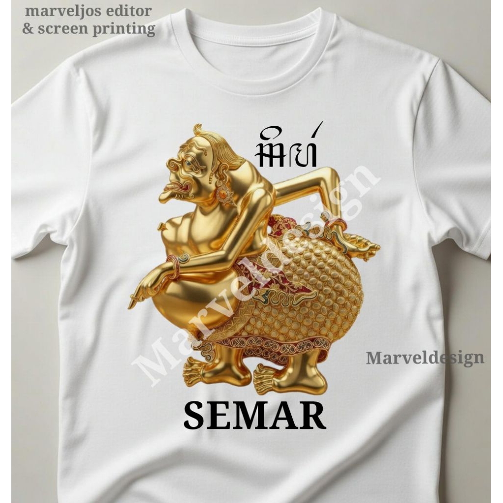 Kaos jawa Semar Badranaya