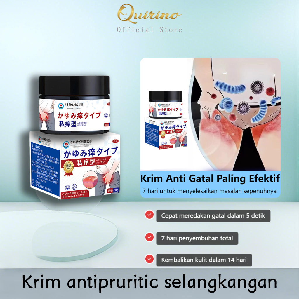 Quirino Salep gatal china paling ampuh Salep Gatal Selangkangan Obat Jamur Kulit Psoriasis Cream Oba