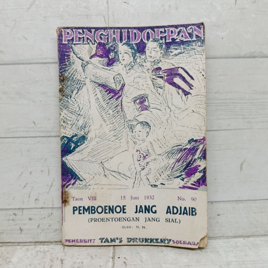 Majalah Sastra lama Penghidoepan Tinghoa/Melayu edisi 15 Juni 1932 No. 90