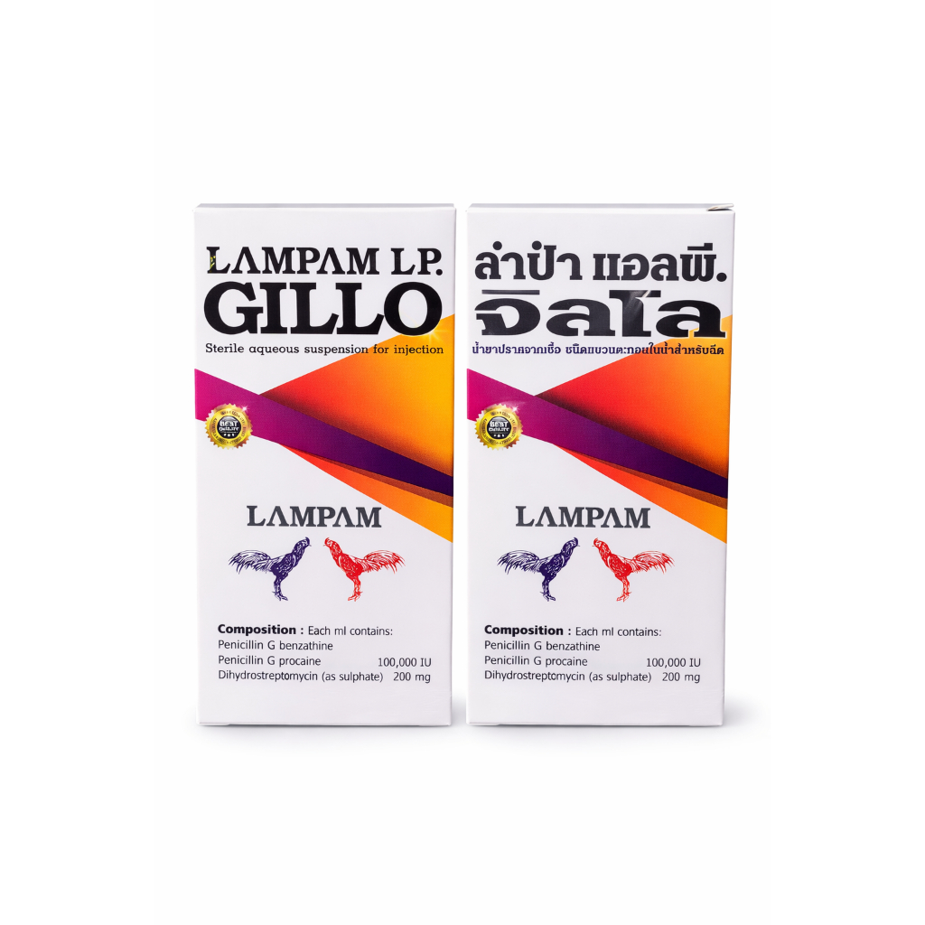 Lampam LP GILLO – Vitamin & Perawatan Ayam Aduan | Nutrisi Ayam Bangkok | Produk Perawatan Ayam Berk