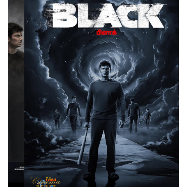 Kaset Film DVD  Box Office Bollywood : Black (2024)