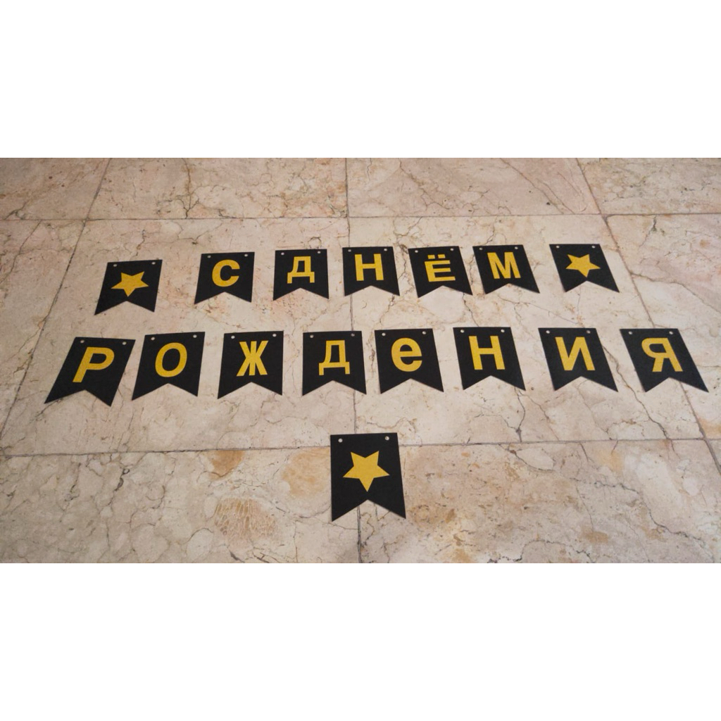Banner custom ulang tahun berbagai bahasa anak tema dino, animal, unicorn, jungle, dino, pokemone