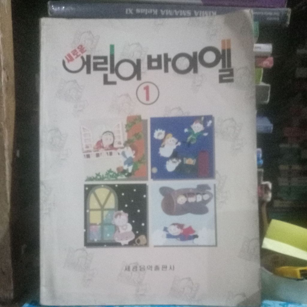 buku lagu Mandarin untuk anak-anak