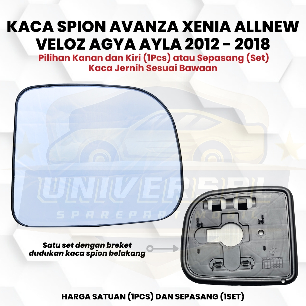 Kaca Spion Refill - Spion Mobil Avanza Xenia Agya Ayla Untuk Tahun 2012-2019