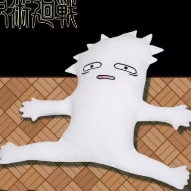 Jujutsu Kaisen Yuji Itadori Disappointed Gakkari Cushion Plush Doll Anime