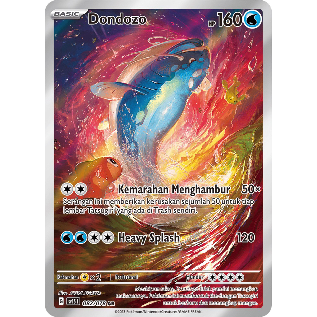 POKEMON TCG DONDOZO AR 082/078 BABY SHINY 231/190 INDONESIA