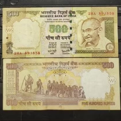SA635 India lama 500 Rupe Kondisi  Bagus XF Dijamin Original 100%