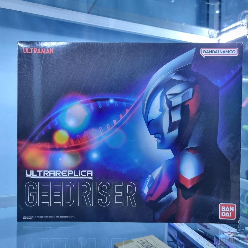 Bandai Ultra Replica Ultraman Geed Riser & Capsule Holder Set