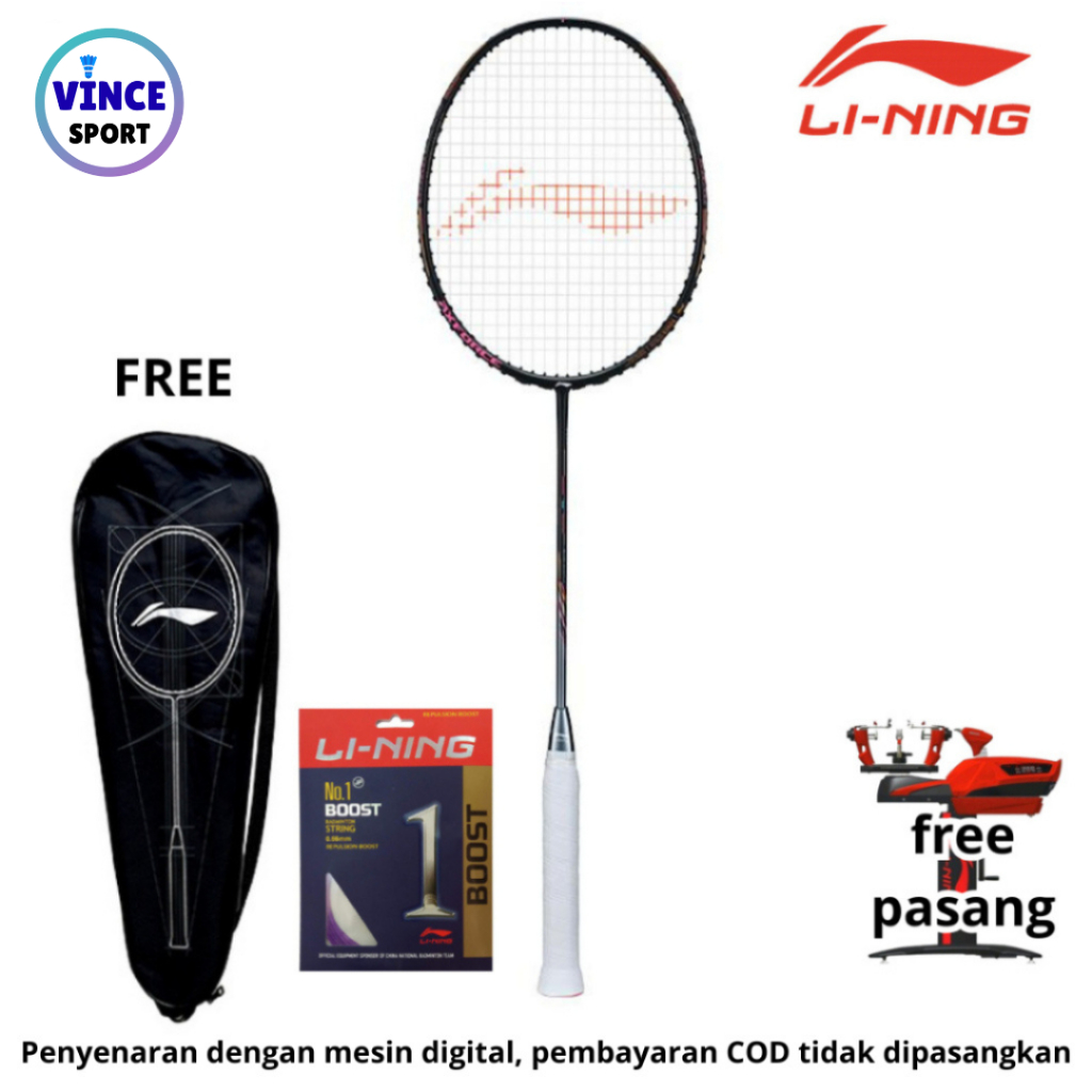 Raket Badminton Li-Ning AXFORCE 80