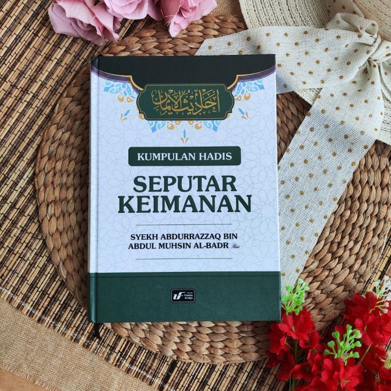 Kumpulan Hadis Seputar Keimanan - Firanda Andirja Official