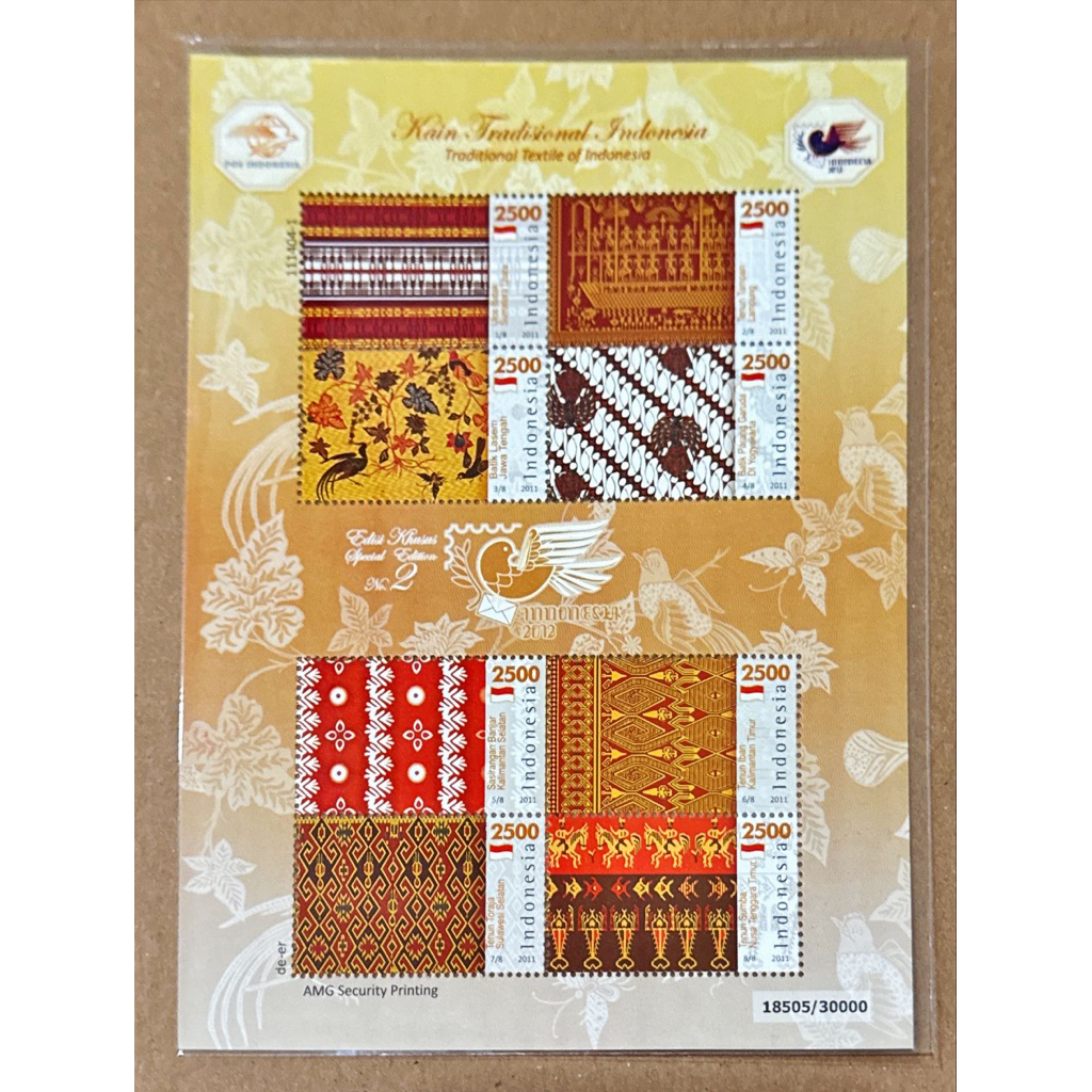 (BB) PRANGKO INDONESIA 2011 MS KAIN TRADISIONAL EDISI CHUSUS NO.2 MINT NH.