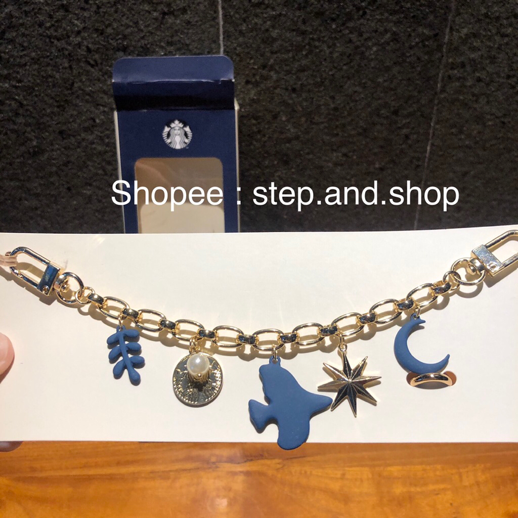 Starbucks Chain Charm Bag or Tumbler - Korea 2025 Ed  - Limited Edition