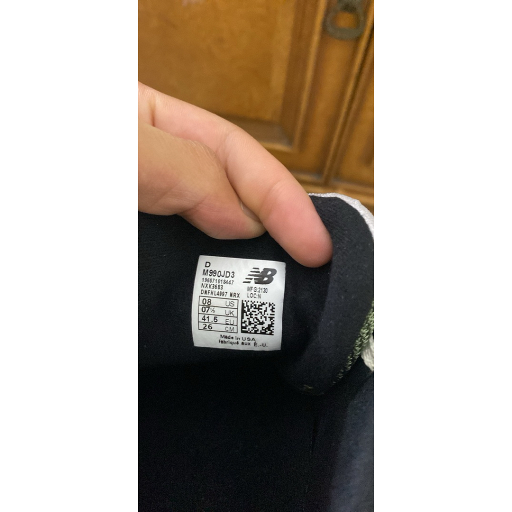 New Balance 990 V3 jjjound