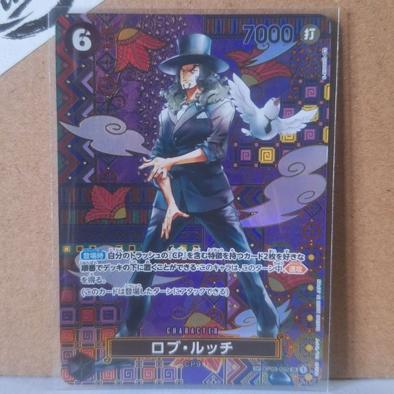 Rob Lucci SP OP03-092 Original Bandai Kartu One Piece TCG Rob Luci Special Rare