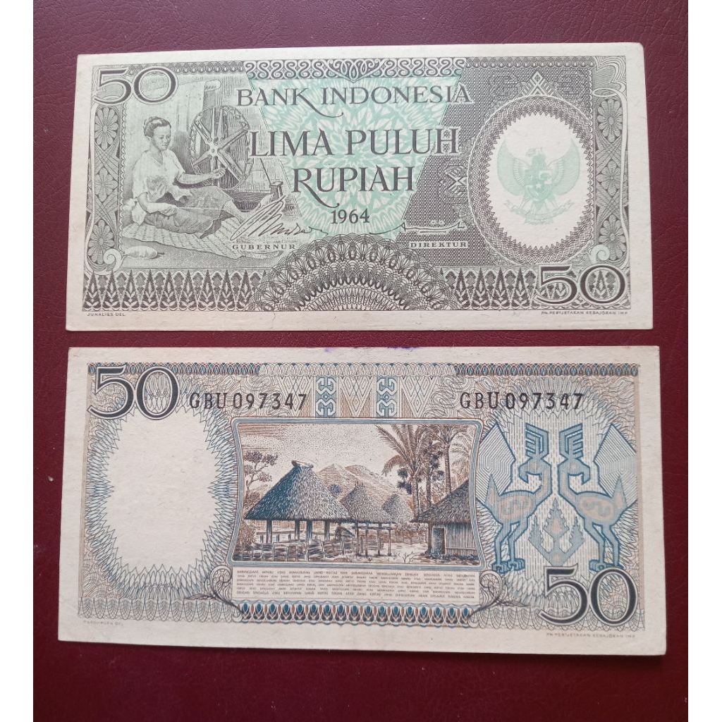 Uang kertas Indonesia kuno