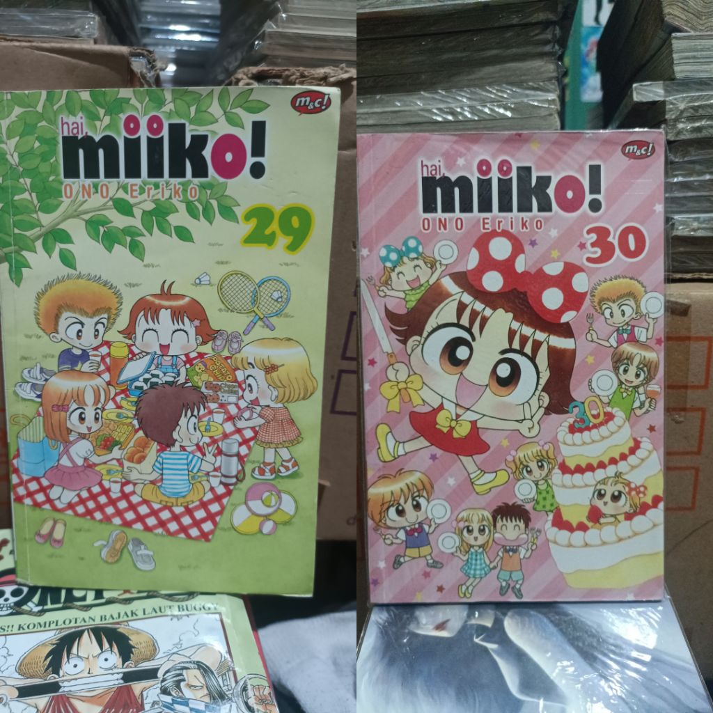 Komik hai miiko 29,30 / komik hai miiko vol 29,30
