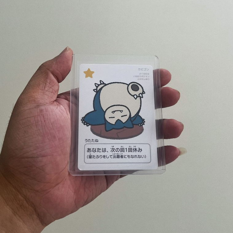Snorlax Taruka karuta Card TCG Pokemon Exclusive Japan