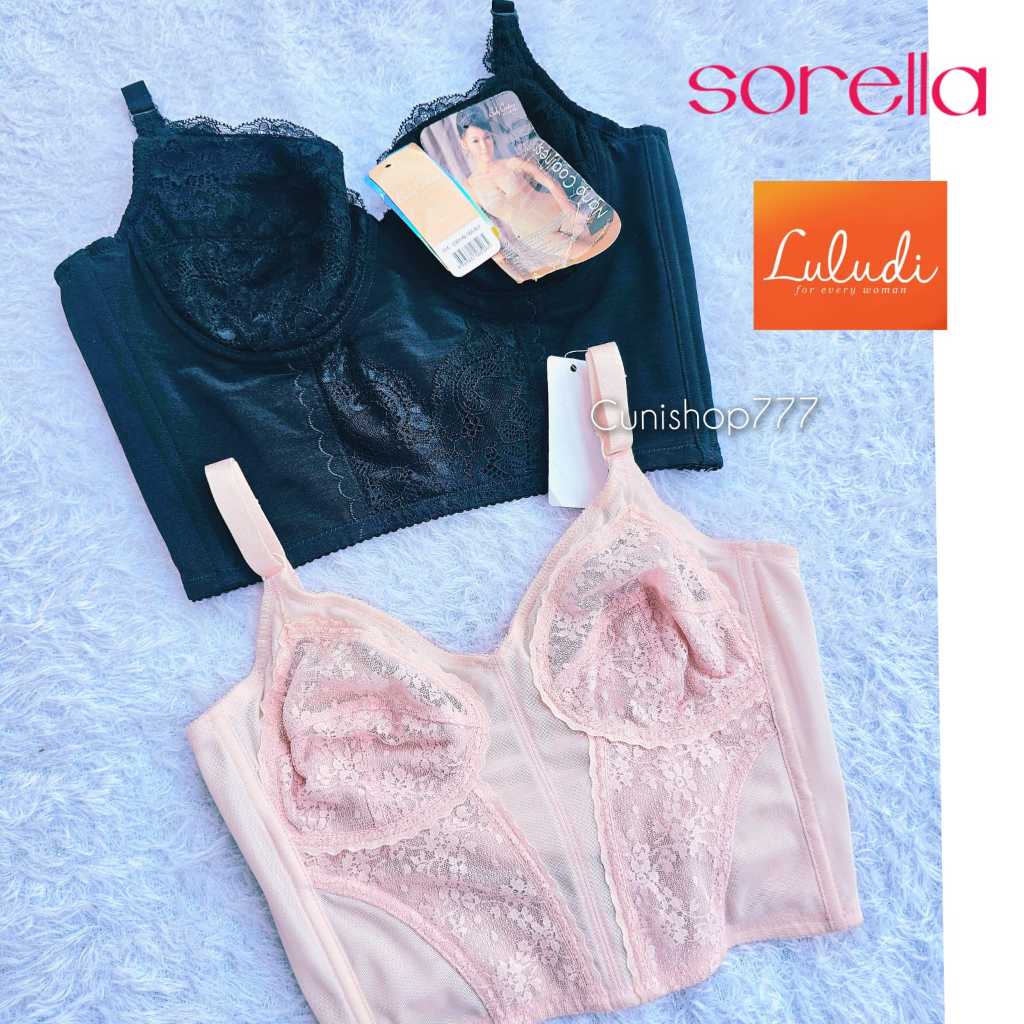 SORELLA BODY CONTOUR KORSET MINI TORSO 32b 32c 34a 38b 03064 LB 7007 BADAN DALAMAN KEBAYA