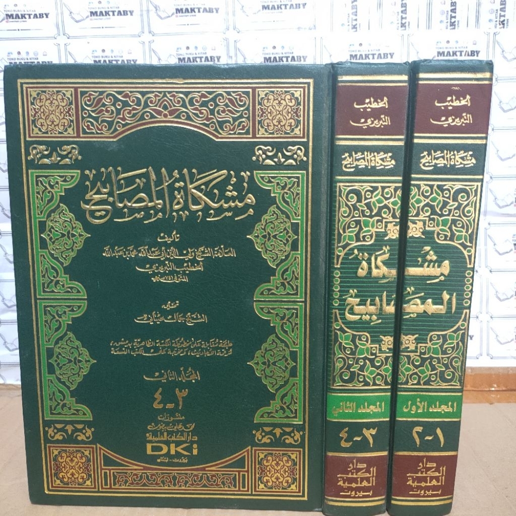 Misykatul Masobih 2 Jilid, Kertas Putih DKI Beirut SECOND bekas