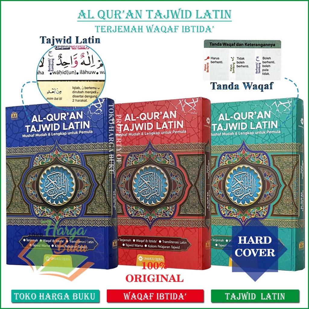 Foto Al Quran Tajwid Latin A4 HC Terjemah Mushaf Waqaf Ibtida untuk Pemula Berwarna lengkap - Ummul Qura