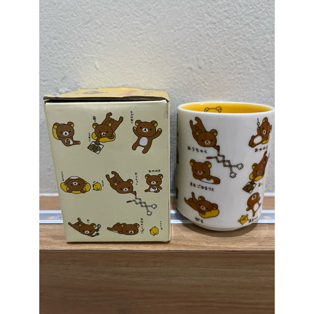 gelas mug rilakkuma original sanx