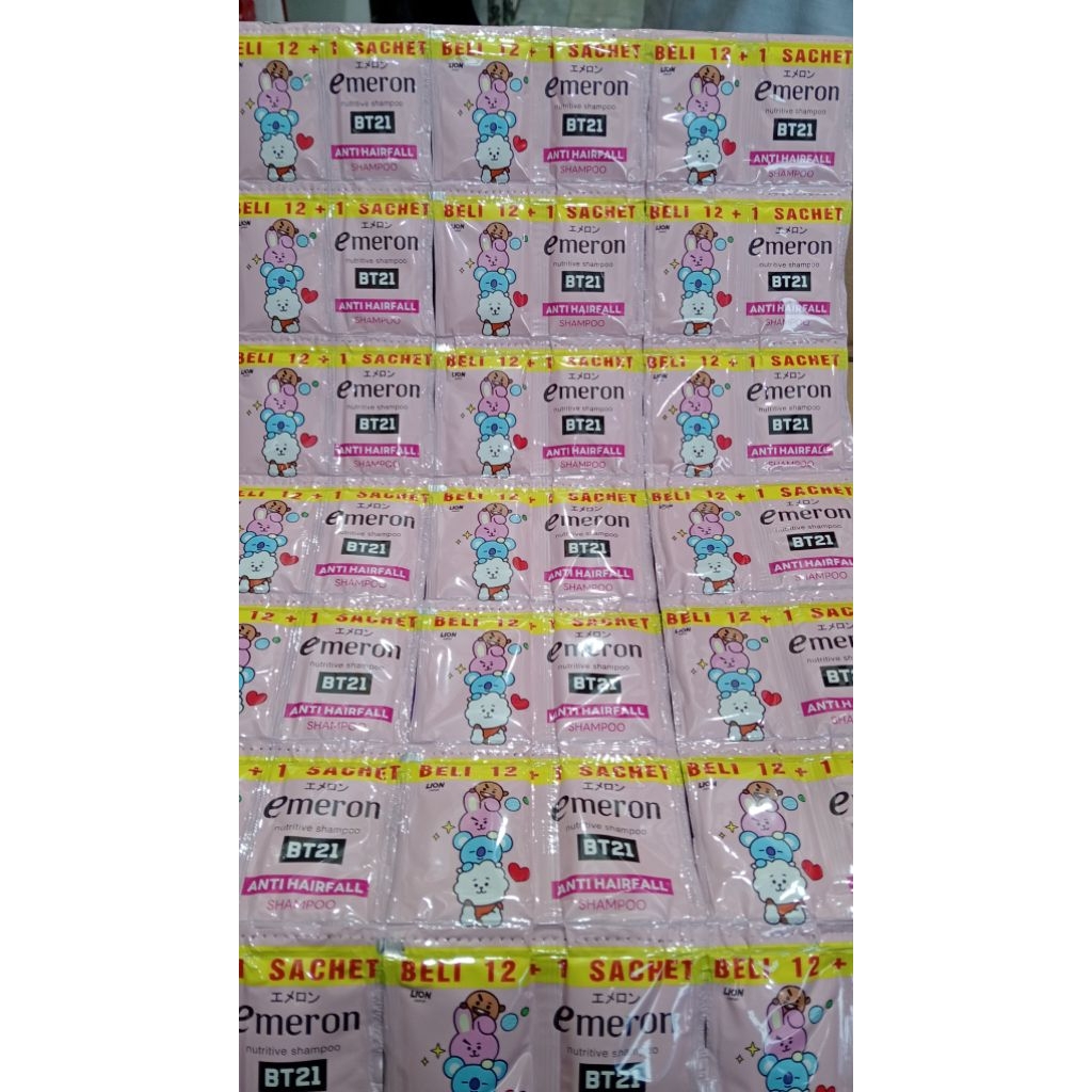 SAMPO EMERON BT21 SAMPO HIJAB EMERON