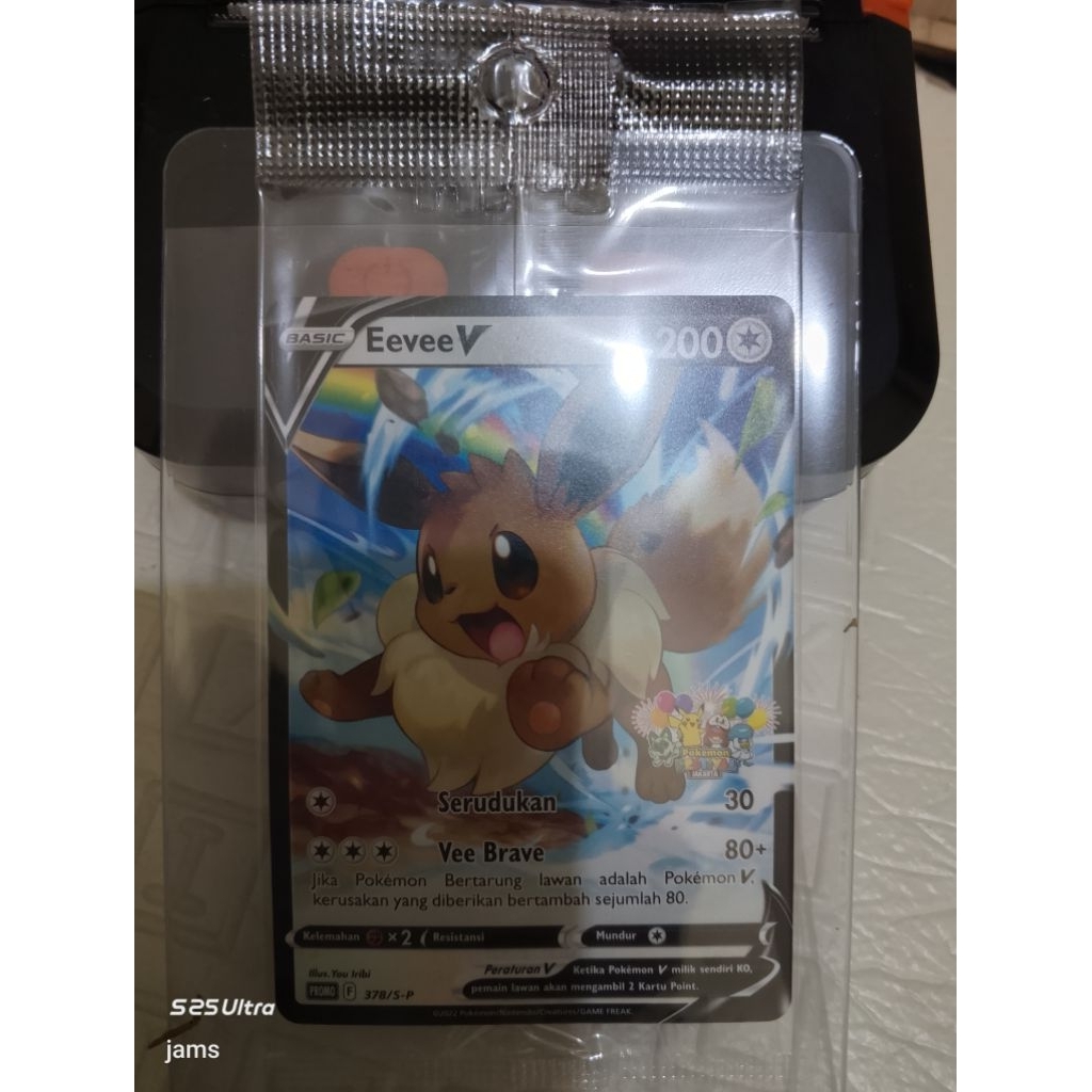 Pokemon Eevee fanfare perayaan 378/S-P sealed ind
