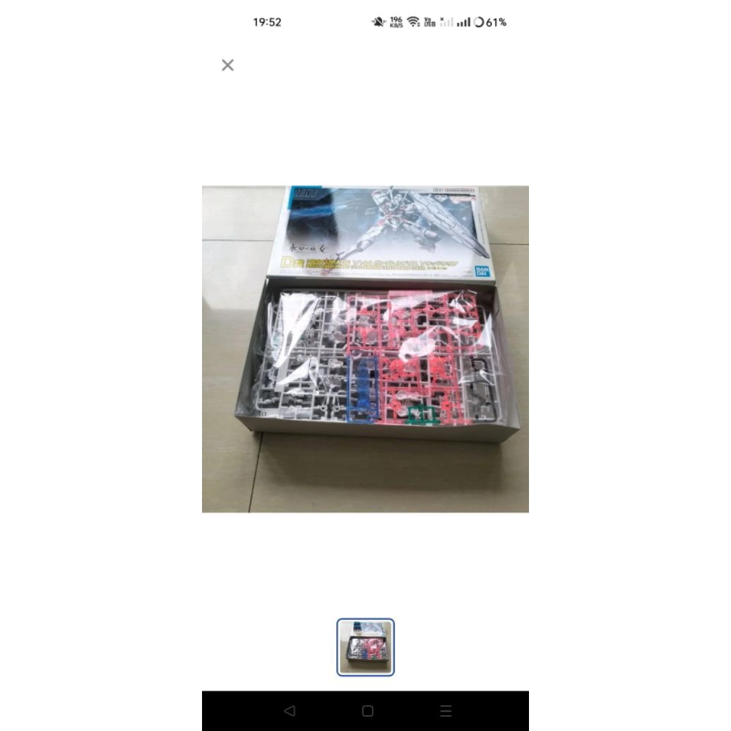 bandai lfrith solid clear