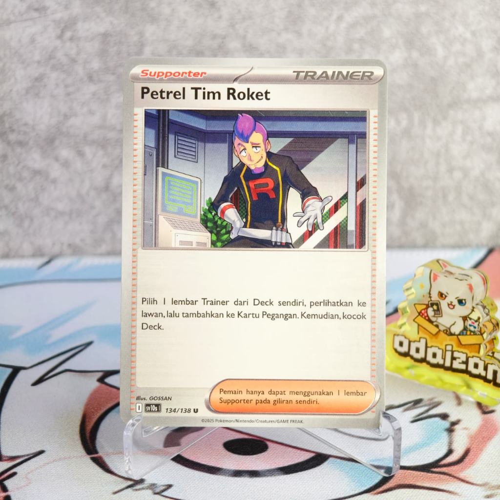 Petrel Tim Roket ID Kartu TCG Pokemon Staple Trainer