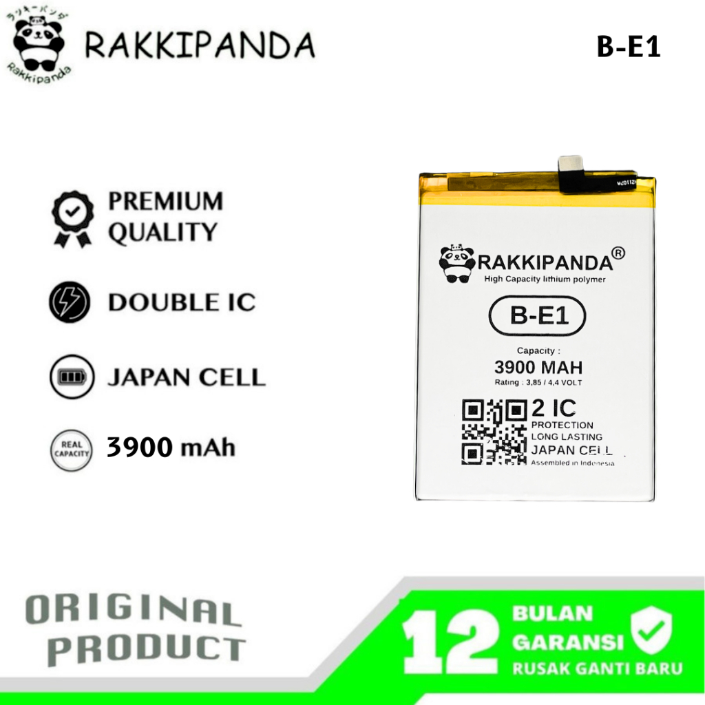 RakkiPanda - B-E1 Vivo Y71 Batre Batrai Baterai
