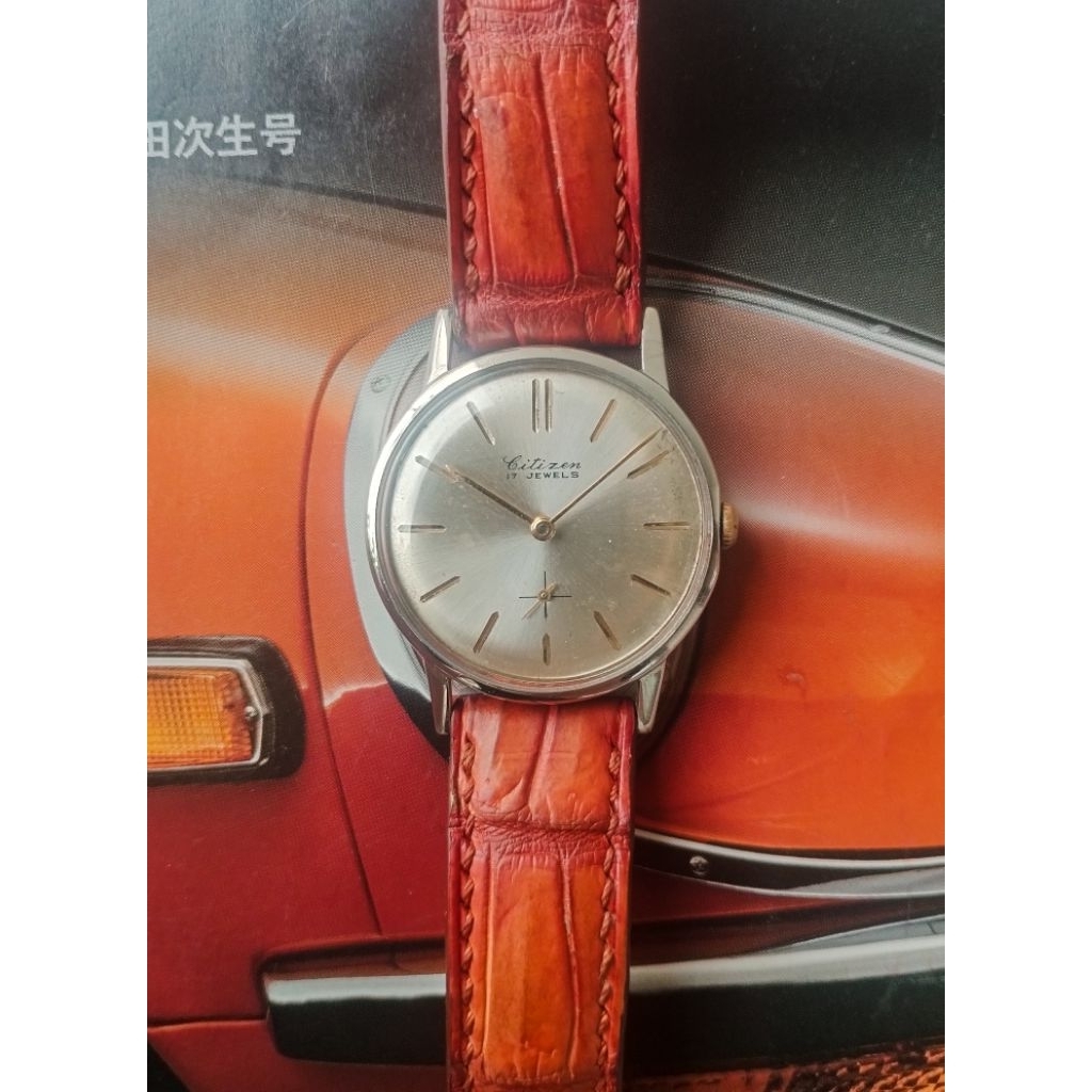 Very rare vintage citizen sub second circa 50s