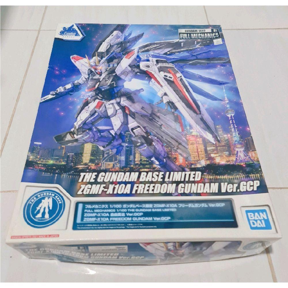 Full Mechanics FM Freedom Gundam Ver GCP 1/100 Gundam Base Limited