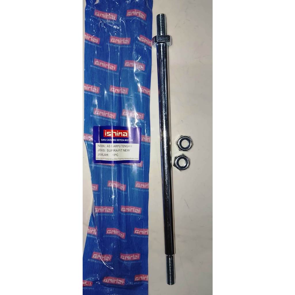 As Garpu Tengah Swing Arm Ishima Supra Fit New / Suprafit New