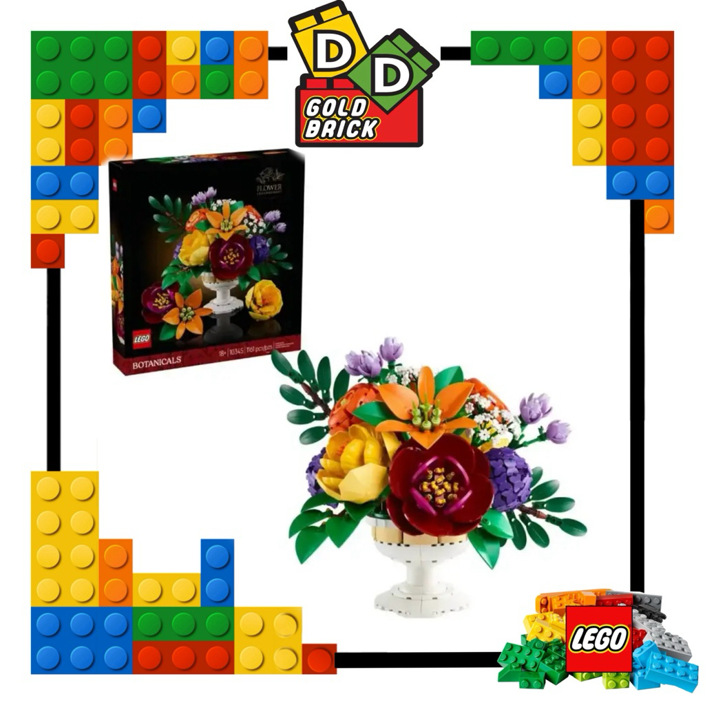 Lego Botanical 10345 - Flower Arrangement
