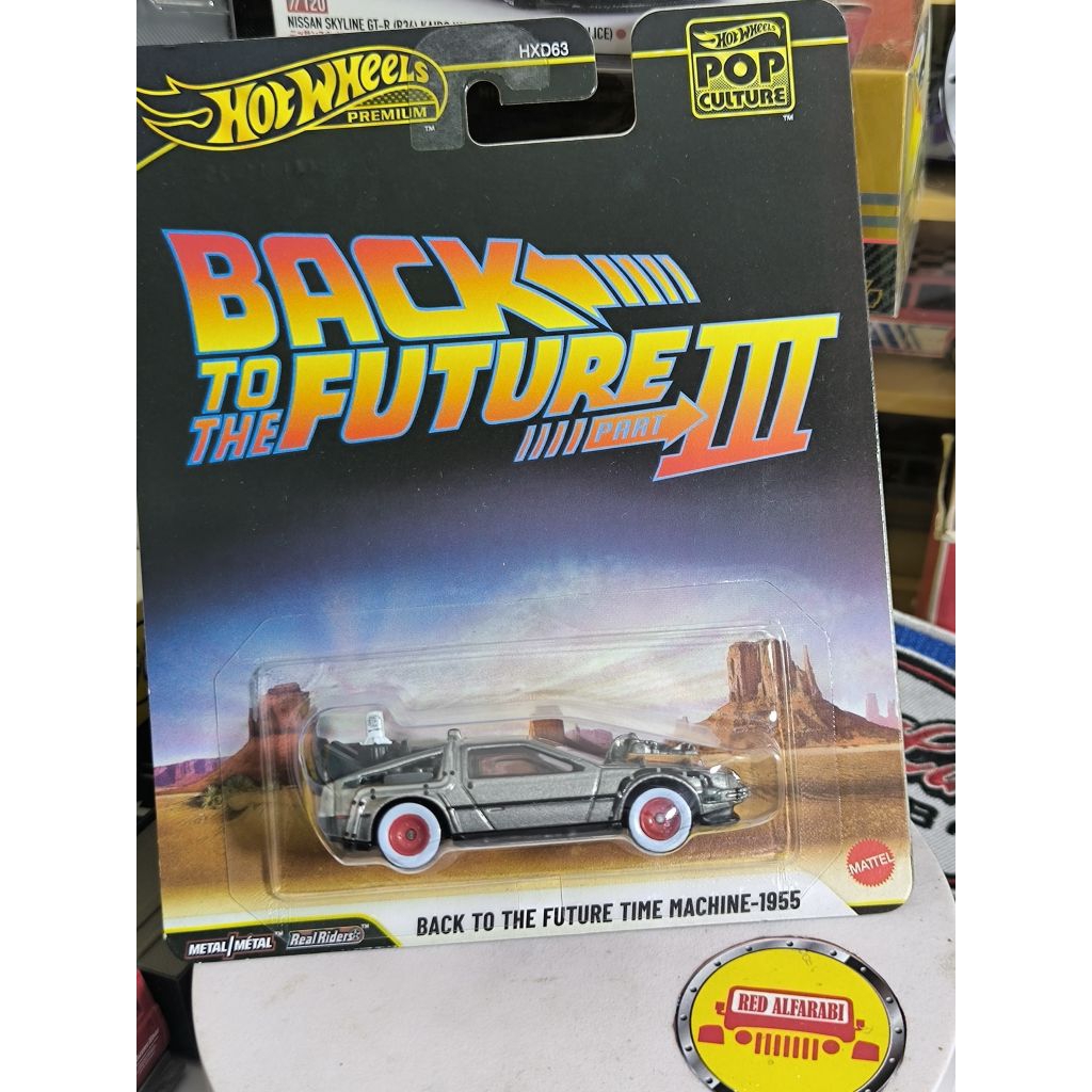 hotwheels premium back to the future time machine 1955