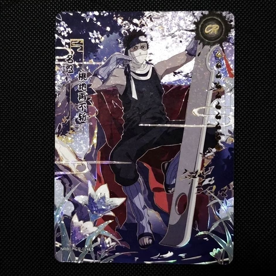 kartu kayou naruto CR zabuza