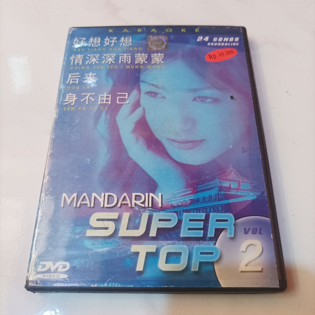Original DVD Music Karoke Mandarin Super Top Vol 2