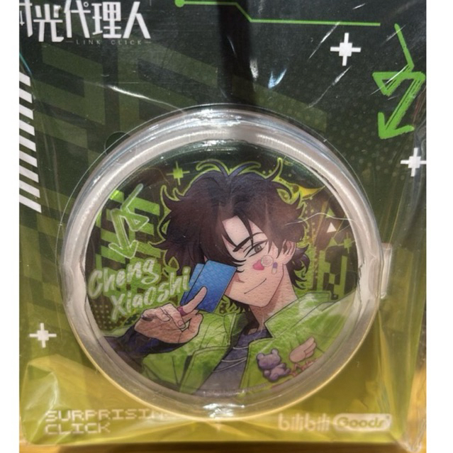 LinkClick Pin Cheng Xiaoshi [OFFICIAL]