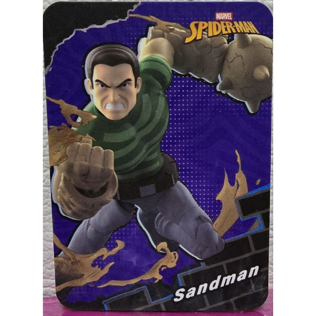 MARVEL SANDMAN [GV6]