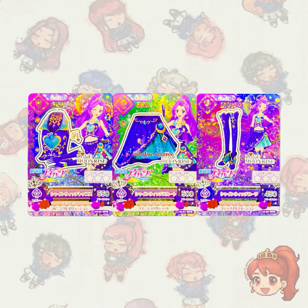 Aikatsu Movie JP Ver Premium Love Moonrise Shine Witch Set Mizuki Kanzaki
