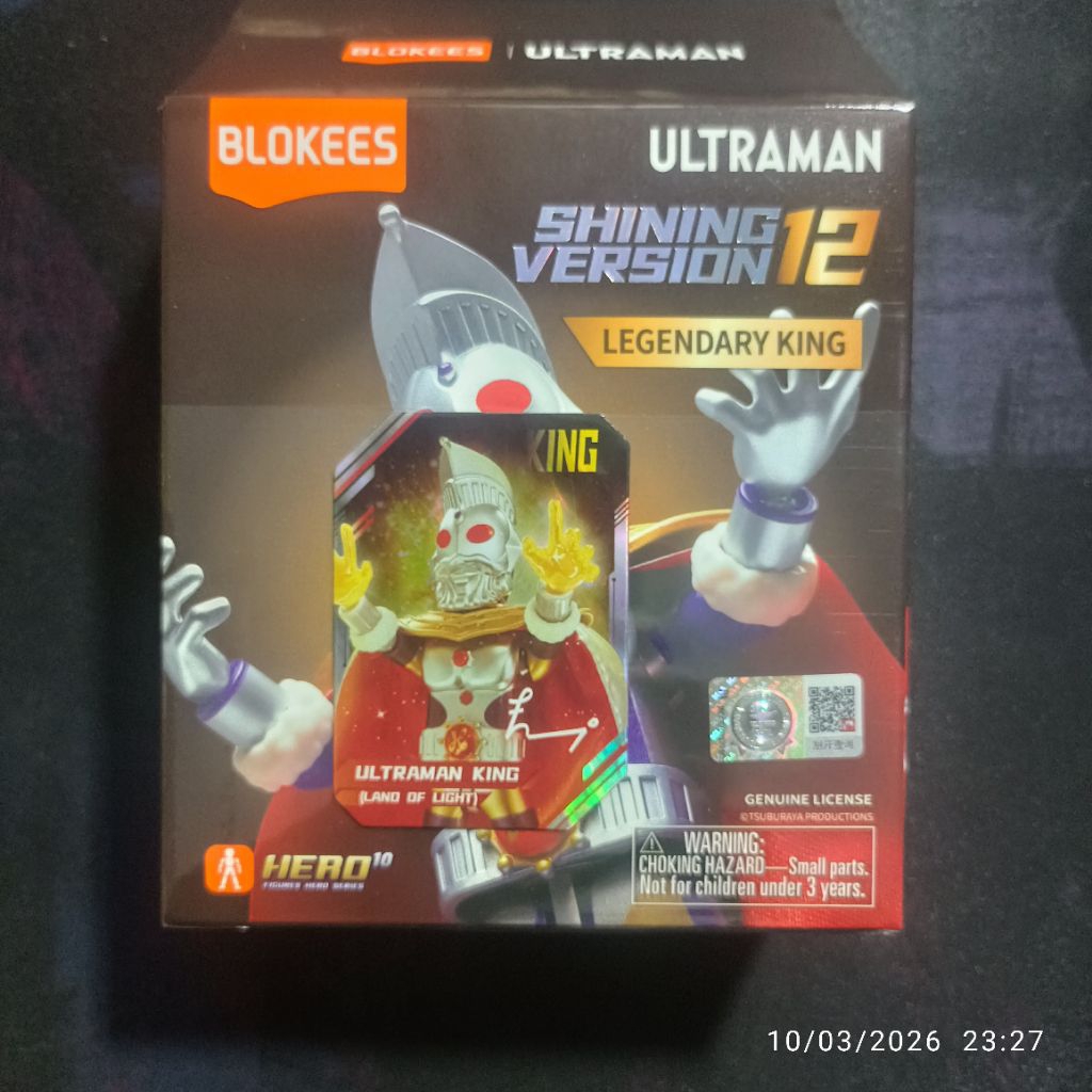 Figure Shining Version 12 Ultraman King Secret