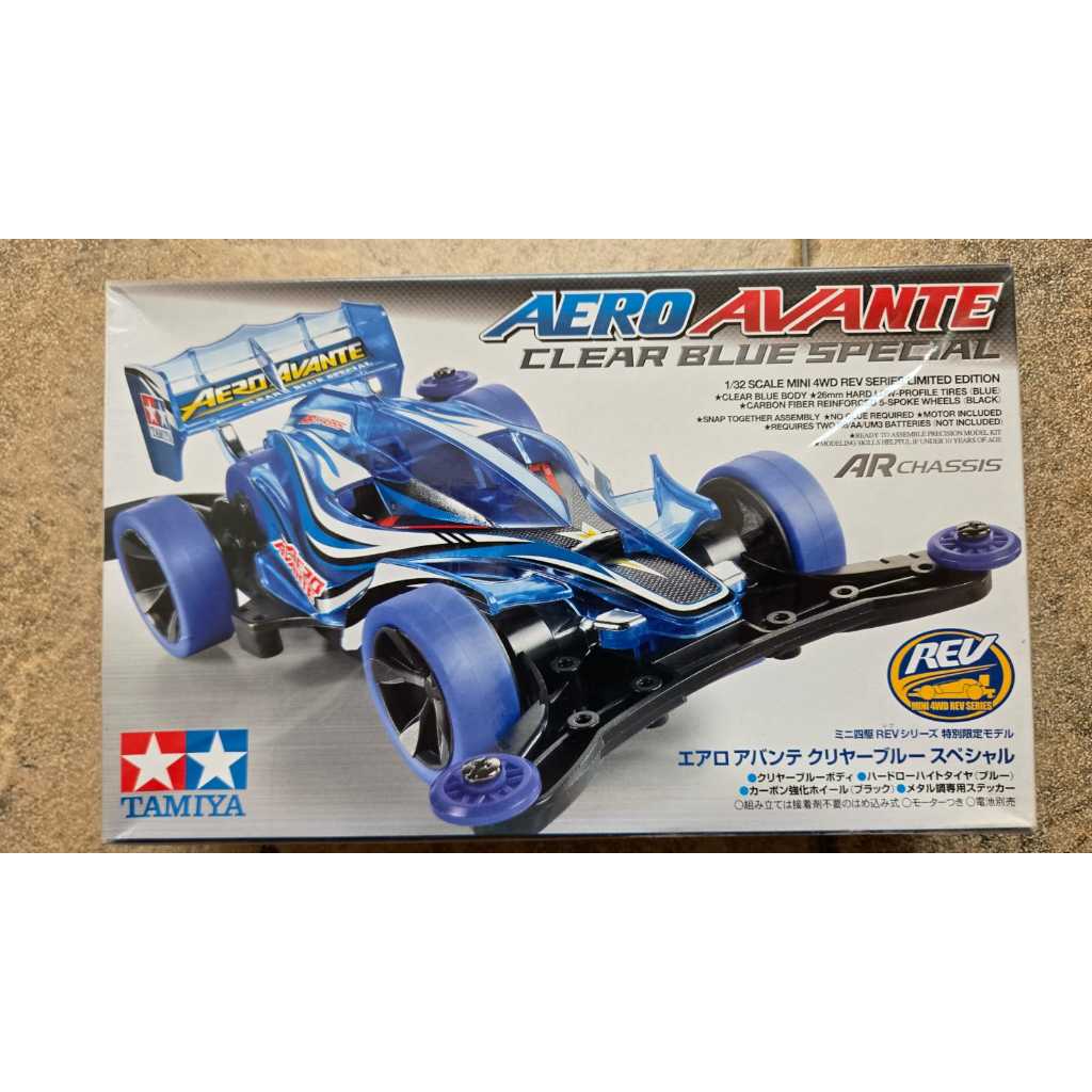 TAMIYA 95024 Aero Avante Clear Blue Special