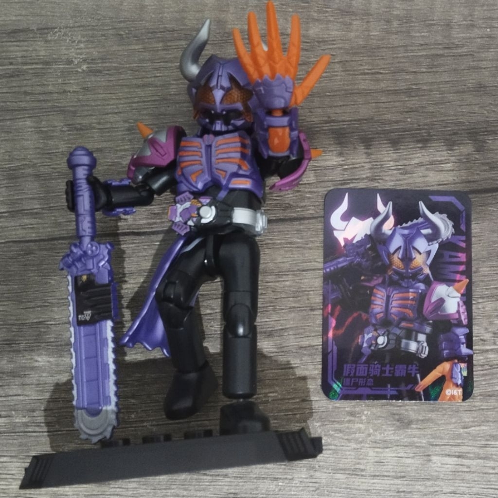 Blukis Kamen Rider Buffa