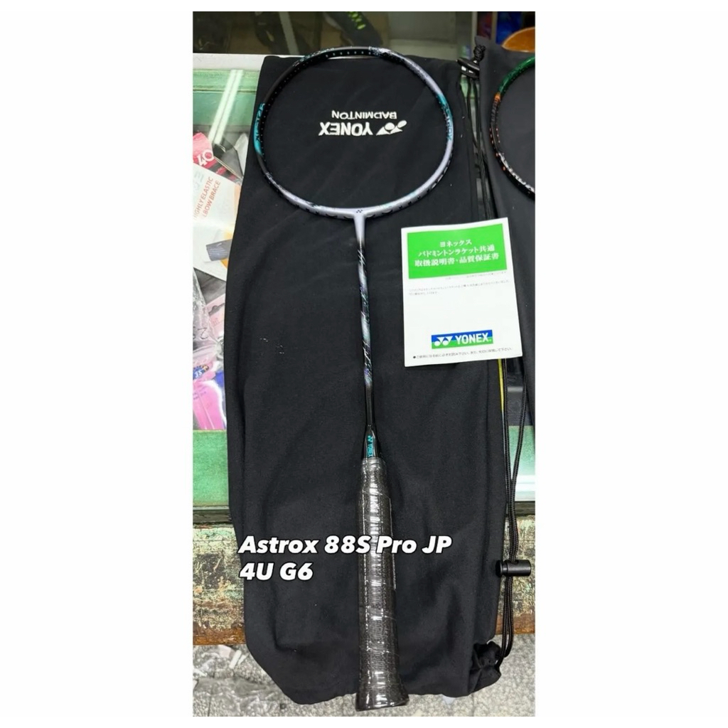 YONEX ASTROX 88S PRO 3RD GEN JP EXCLUSIVE FOR JAPAN MARKET