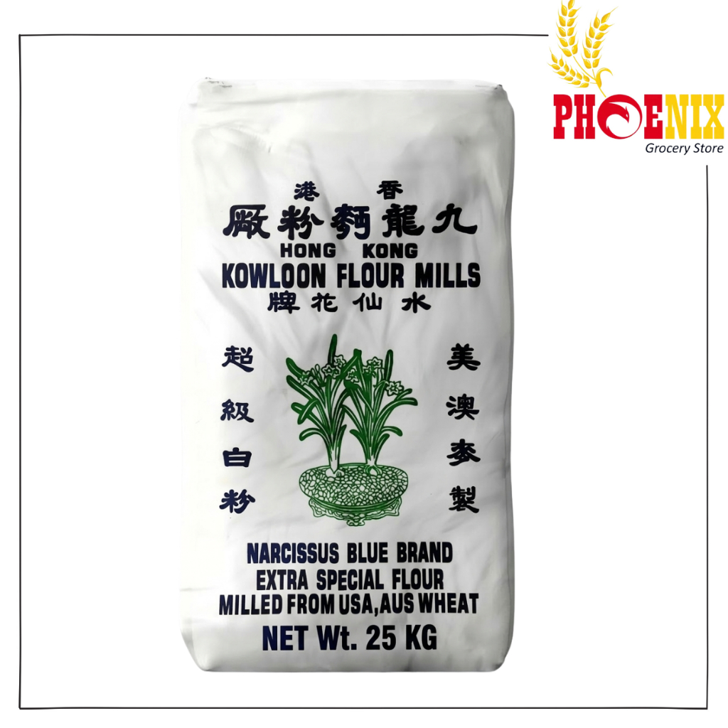 Tepung Hongkong Kowloon Flour Mills 25 KG (KHUSUS CARGO)