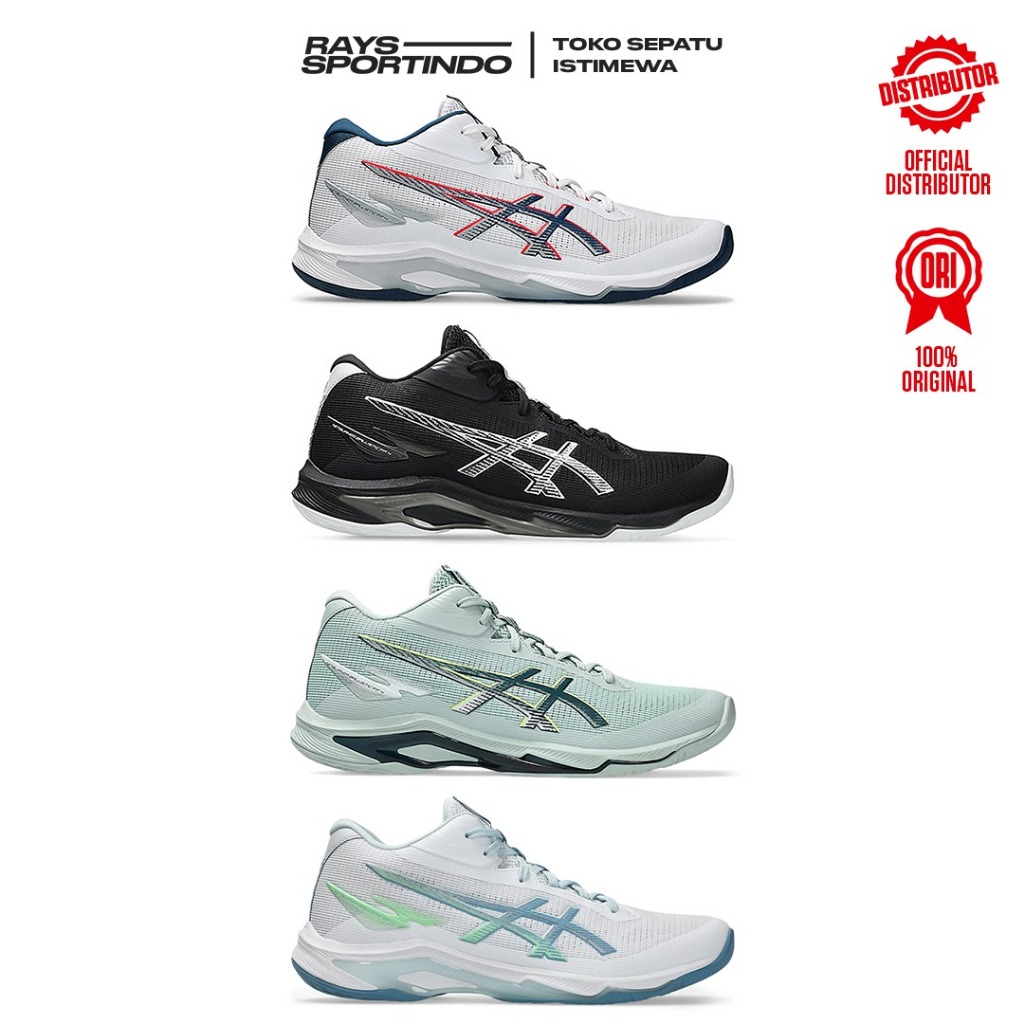 SEPATU VOLI ASICS NETBURNER BALLISTIC FF MT 4